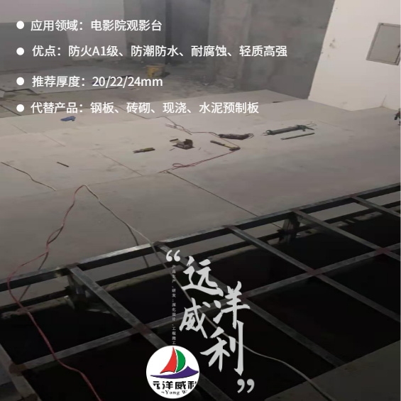 �ӰԺ�^Ӱ�_(t��i)