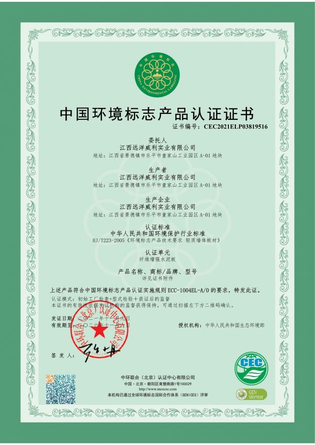 ʮ�h(hu��n)�J�C