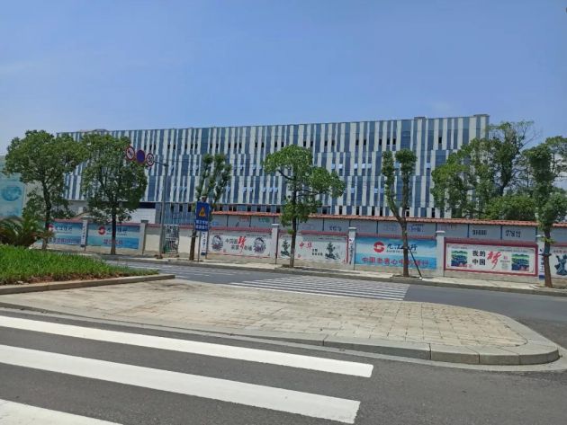 �Ž��y�ЌW(xu��)У