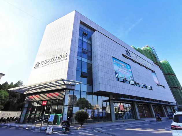 ���f�r(n��ng)�Q(m��o)�Ј�(ch��ng)�≦�(xi��ng)Ŀ