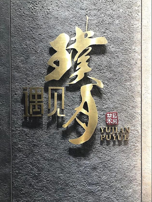 �ڎr��Ұ呪(y��ng)���ڸ߼�(j��)��(hu��)���҃�(n��i)�b���