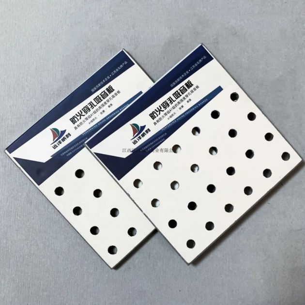 ���ô����w�Sˮ��