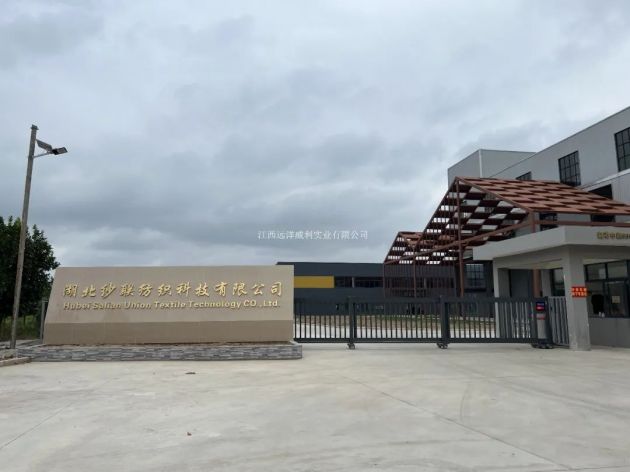 ������(li��n)�����Ƽ����޹�˾�S����FCB�w�Sˮ��呪��