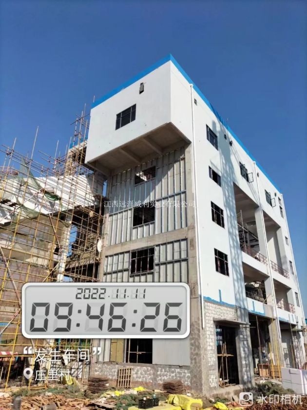 �����d�����{�²������޹�˾