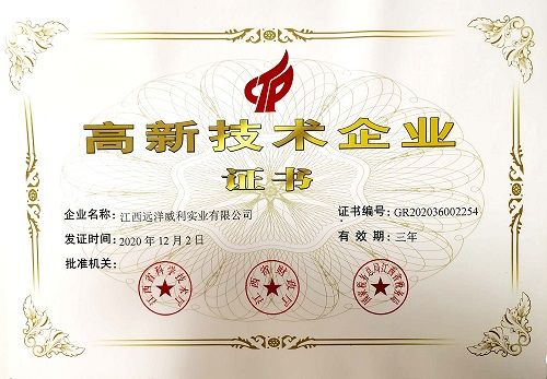 ���Ҹ��¼��g��I(y��)�C��