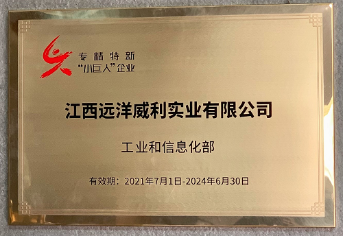 ���Ҽ���������С������I(y��)