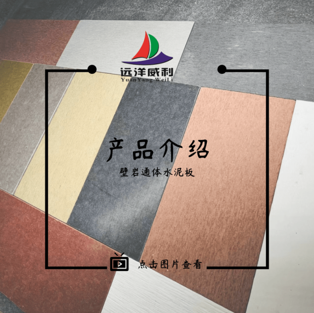 ���≦���������_��˹̹�≦�(xi��ng)Ŀ�����ڎrͨ�wˮ�����\��ϵ��+ͨ�w�tɫ�呪(y��ng)��