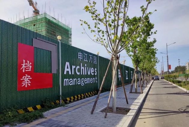 ��һ�w�����ş��L(f��ng)�ܰ������꽭�f�����ܙn���йܼ��\(y��n)�Iƽ�_�(xi��ng)Ŀ