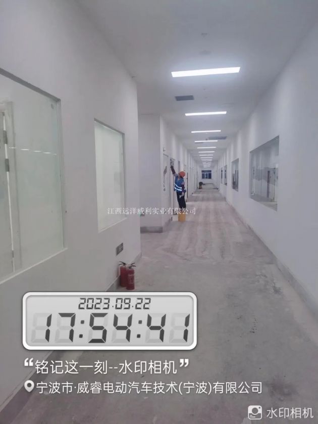 ���S(ch��ng)�����������������늄�(d��ng)��܇(ch��)���g(sh��)���޹�˾