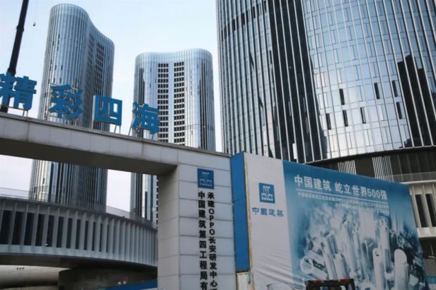 �����g�����°�����OPPO�|ݸ�L(zh��ng)�����аl(f��)�����(xi��ng)Ŀ