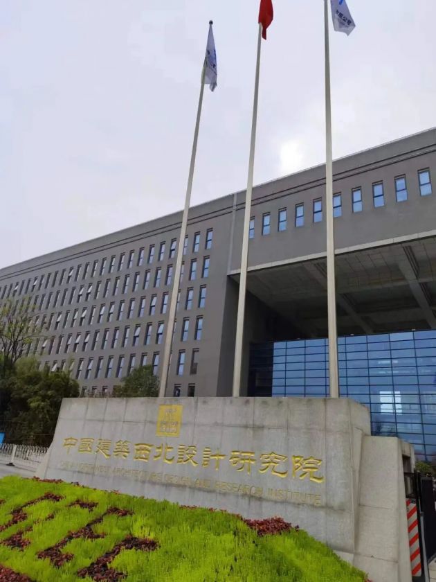 �����ܶȻҹ���Ӱ呪(y��ng)�á��н������O(sh��)Ӌ(j��)Ժ�����๤���Ҹ��칤��