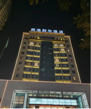 �����н������졿���ܶȻҹ���Ӱ��������l(xi��ng)ԣ�����A��Ƶ�􉦸���