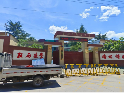 ������������FCA䓽Y(ji��)��(g��u)�ǰ��������̤����(y��ng)��